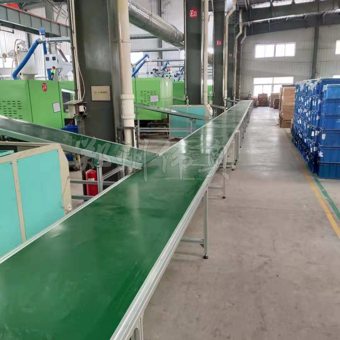 注塑车间皮带线安装完成