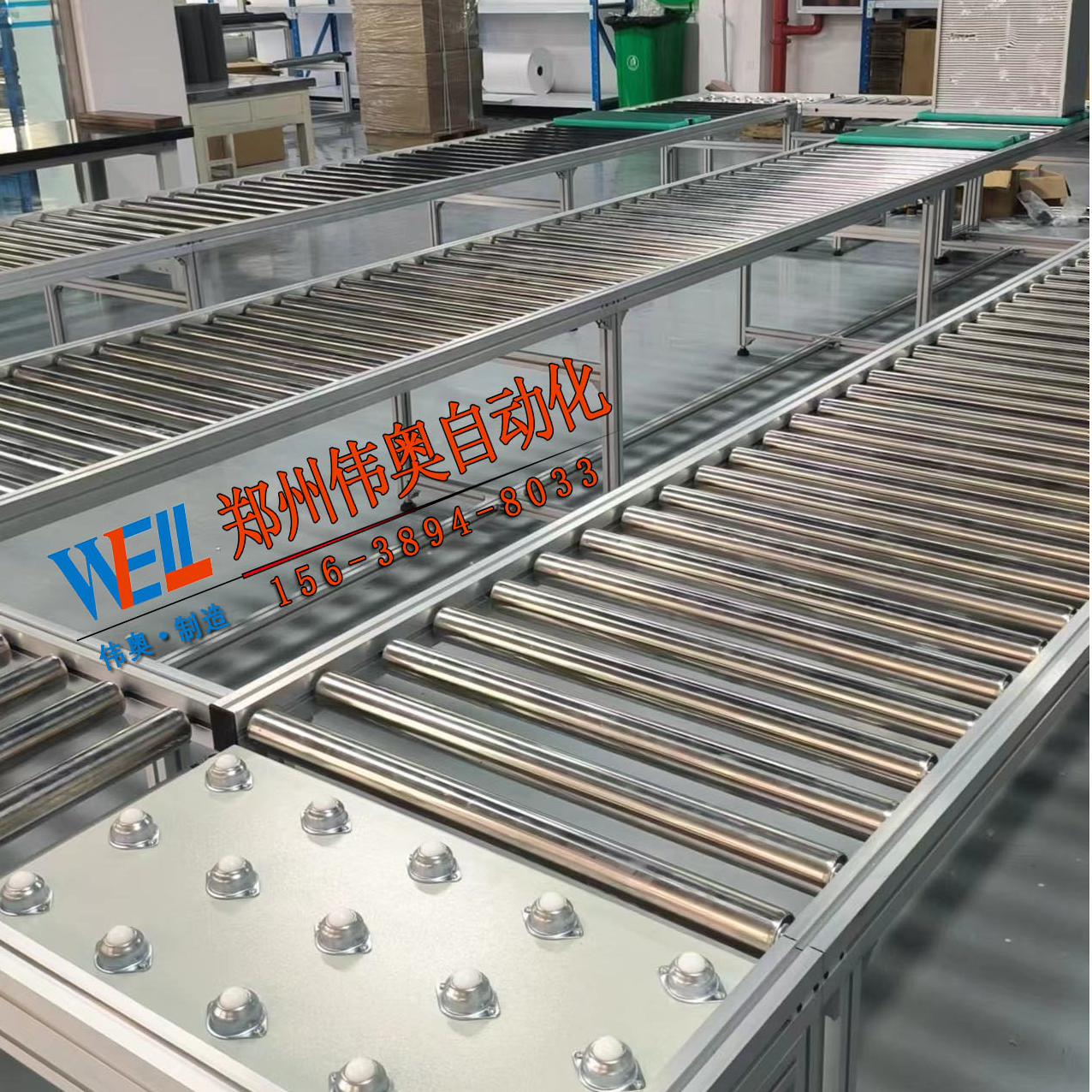 无动力工装板滑板线